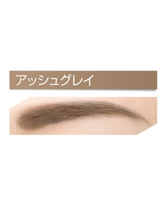 エクセル パウダー ペンシルアイブロウ エクセル Meeco Variety 三越伊勢丹化粧品オンラインストア