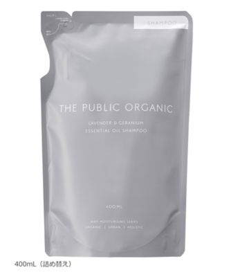 スーパーリラックス シャンプー ザ パブリック オーガニック Meeco Variety 三越伊勢丹化粧品オンラインストア