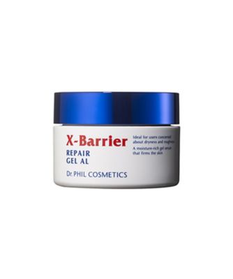 フイルナチュラント エクスバリア リペア ゲル AL