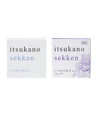 水橋保寿堂 70周年 いつかの石けん ペオニーセット（限定品）