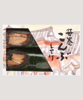 ＜三越伊勢丹/公式＞ SAISON DE SETSUKO/セゾン ド セツコ 黒糖焼酎のマロングラッセ 12個入 お菓子・チョコレート（洋菓子）【三越伊勢丹/公式】