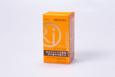 ＲＩＣＨルテイン２５（機能性表示食品）