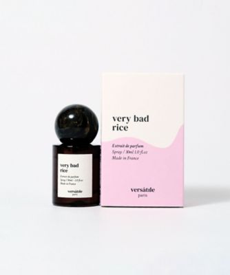 GUEULE DE BOIS SPRAY（ギュルドボワ スプレー