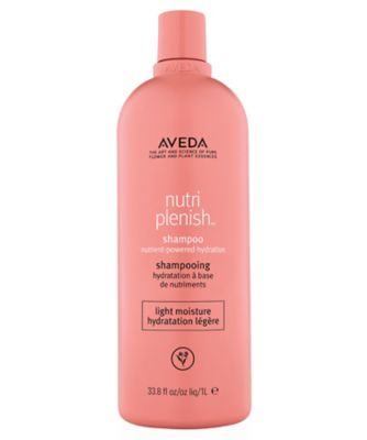 AVEDA ニュートリプレニッシュ シャンプー ライト（ビッグサイズ）