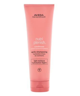AVEDA ニュートリプレニッシュ コンディショナー ライト