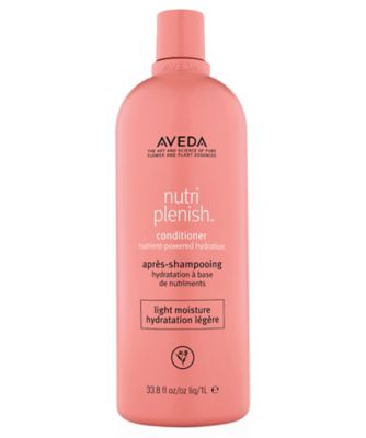 AVEDA ニュートリプレニッシュ コンディショナー ライト（ビッグサイズ）