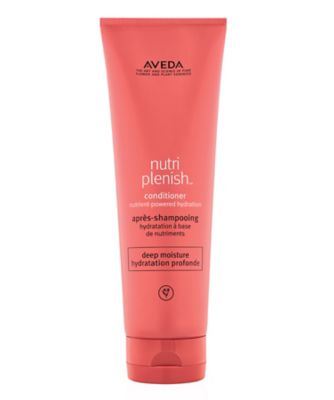 AVEDA ニュートリプレニッシュ コンディショナー ディープ
