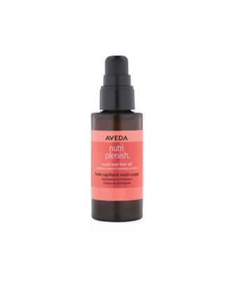 AVEDA ニュートリプレニッシュ マルチユース ヘア オイル