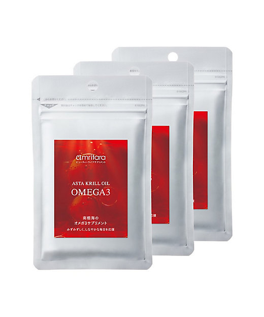  フード アスタクリルオイル OMEGA3 90粒×3袋 ビタミン・サプリメント