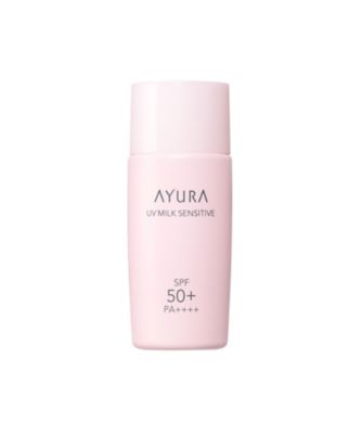 AYURA UVミルク センシティブ