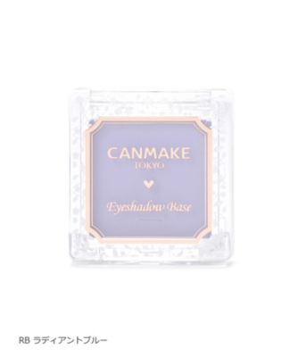 キャンメイク アイシャドウベース キャンメイク Meeco Variety 三越伊勢丹化粧品オンラインストア