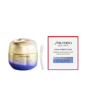 SHISEIDO（SHISEIDO） ＳＨＩＳＥＩＤＯ バイタルパーフェクション 