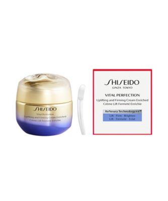 SHISEIDO（SHISEIDO） ＳＨＩＳＥＩＤＯ バイタルパーフェクション 