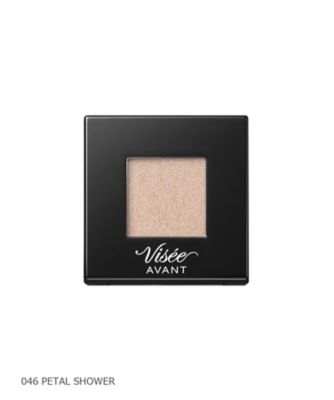 ヴィセ アヴァン シングルアイカラー Visee Avant Meeco Variety 三越伊勢丹化粧品オンラインストア