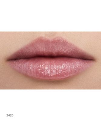 NARS（NARS） アフターグロー リップバーム 通販 | 【meeco