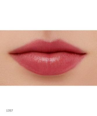 NARS（NARS） アフターグロー リップバーム 通販 | 【meeco（ミーコ