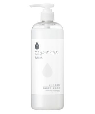 素肌しずく 保湿化粧水 素肌しずく Meeco Variety 三越伊勢丹化粧品オンラインストア