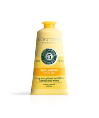 L'OCCITANE ファイブハーブス ヘアマスク サニーシャイン（限定品）