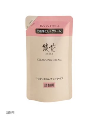 クレンジング クリーム 綾花 Meeco Variety 三越伊勢丹化粧品オンラインストア