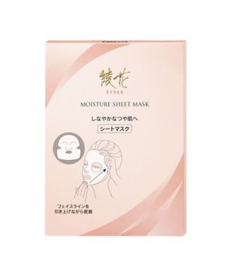 たっぷりの美容液が角層のすみずみまでケアするシートマスク。 ハリとうるおい満ちる、しなやかなつや肌を目指します。
