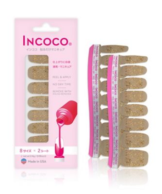 INCOCO インバイト オンリー