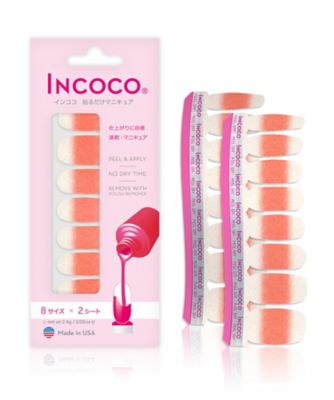 INCOCO グァバ モヒート