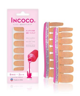 INCOCO リーディング レディ