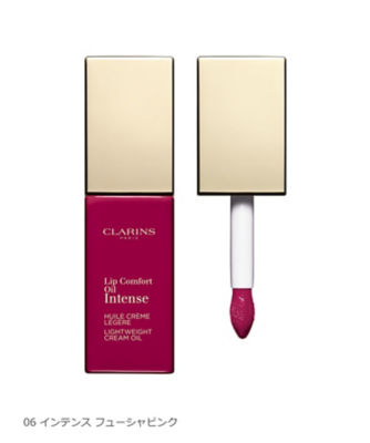 CLARINS（CLARINS） コンフォート リップオイル インテンス 通販