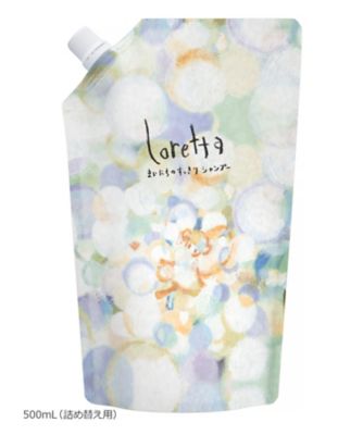 Loretta（Loretta） ロレッタ まいにちのすっきりシャンプー 通販