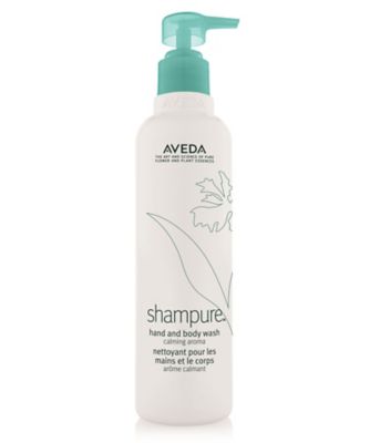 AVEDA シャンピュア ハンド＆ボディ ウォッシュ