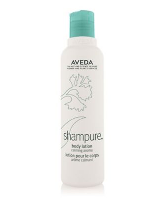 AVEDA シャンピュア ボディ ローション