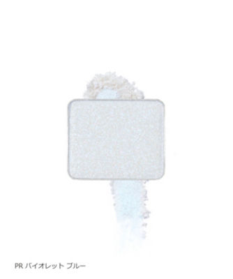 シュウ ウエムラ（shu uemura） プレスド アイシャドー PR（レフィル