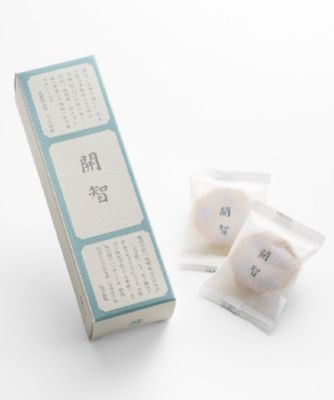 【菓遊庵おまとめ】長野／開智