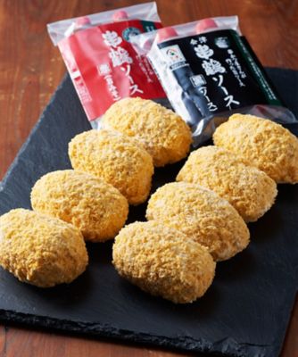 お家で揚げたてカツギョウザ