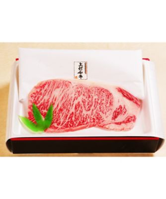 北海道＜ウエムラ牧場＞白老牛Ａ５等級サーロインステーキとロースすき焼きセット