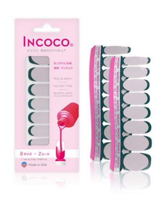 INCOCO フォレスト ストーン