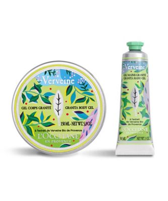 L'OCCITANE ヴァーベナ ボディ＆ハンド（限定品）