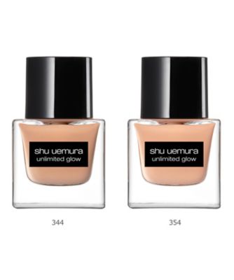 シュウ ウエムラ（shu uemura） アンリミテッド グロー フルイド 通販