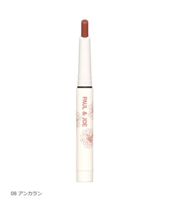 ポールジョー　リップ 2024 NEW LIPSTICK｜ポール ＆ ジョー公式オンラインストア