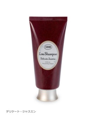 SABON（SABON） ローシャンプー 通販 | 【ISETAN BEAUTY online