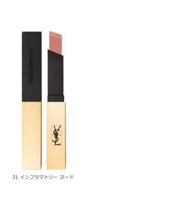 イヴ・サンローラン（YVES SAINT LAURENT ） ルージュ ピュール