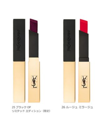 イヴ・サンローラン（YVES SAINT LAURENT ） ルージュ ピュール