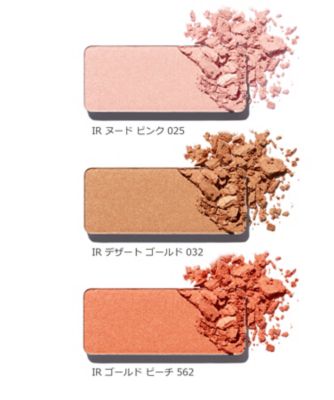 フェイス カラー レフィル シュウ ウエムラ Shu Uemura の通販 Meeco 三越伊勢丹オンラインストア