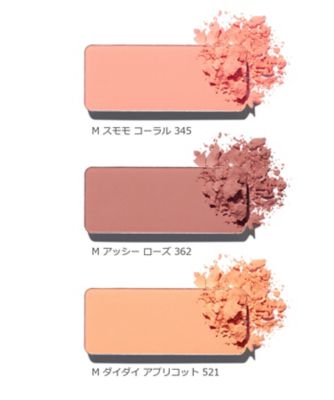 シュウ ウエムラ（shu uemura） フェイス カラー（レフィル） 通販 ...