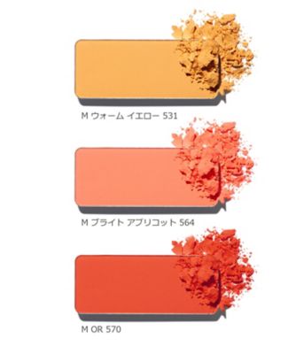 シュウ ウエムラ（shu uemura） フェイス カラー（レフィル） 通販