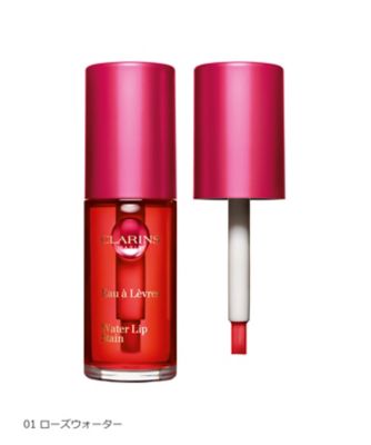 CLARINS ウォーターリップ ステイン