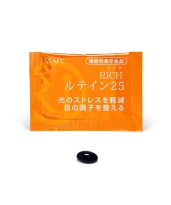 AFC（AFC） ＲＩＣＨルテイン２５ 通販 | 【meeco（ミーコ）】三越