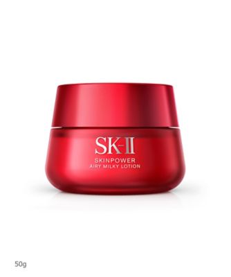 SK-II sk2エスケーツースキンパワーアイクリーム　目元用クリーム　10個PGプレステージ