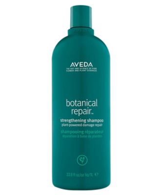 ボタニカル リペア シャンプー アヴェダ Aveda の通販 Meeco 三越伊勢丹オンラインストア