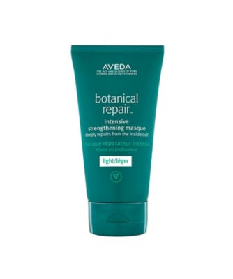 AVEDA（AVEDA） ボタニカル　リペア　インテンシブ　マスク　ライト 通販 |  【meeco（ミーコ）】三越伊勢丹ブランドコスメ・デパコス・化粧品の通販